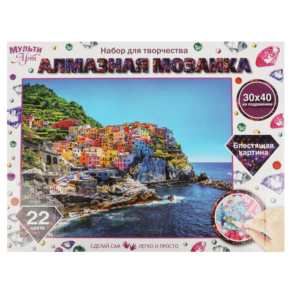 Алмазная мозаика 30х40 см. Пейзаж МУЛЬТИ АРТ АМ-MULTI2