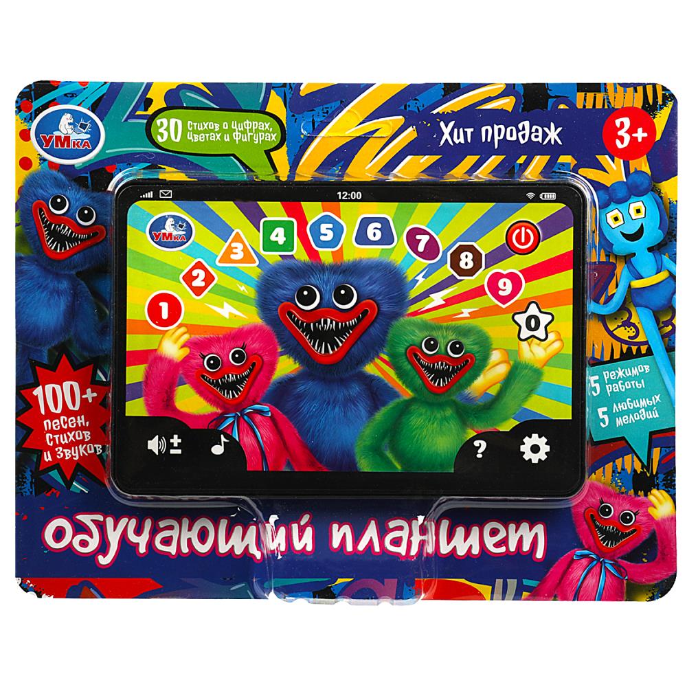 Обучающий планшет, 100 песен, стихов и звуков УМка HT1117-R23