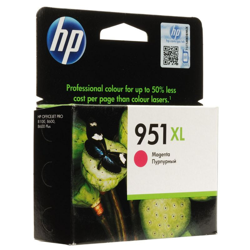 Картридж струйный HP 951XL CN047AE пурп. пов.емк. для OJ Pro 8600 250432