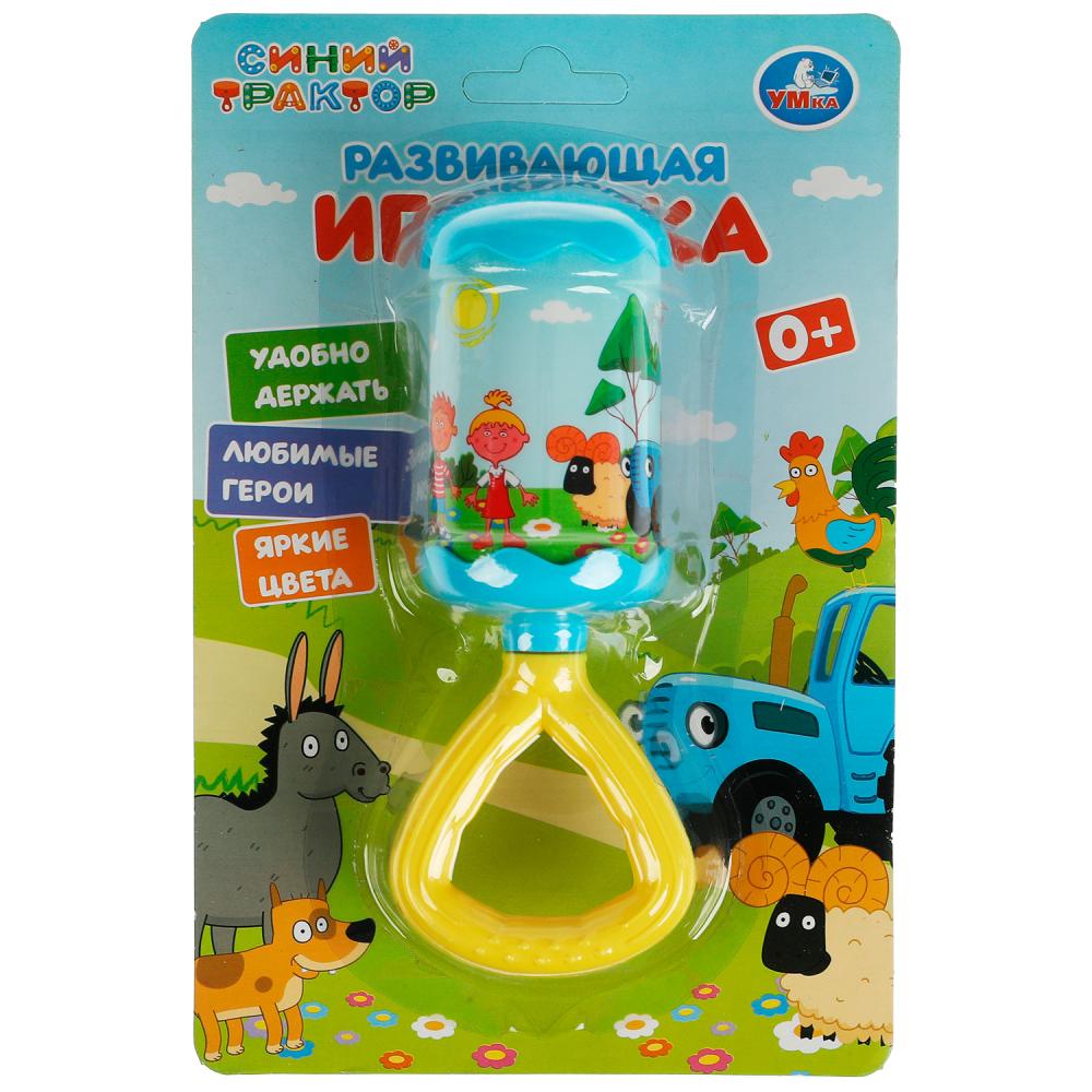 Развивающая игрушка Синий трактор - конфета Умка 2010M110-STR