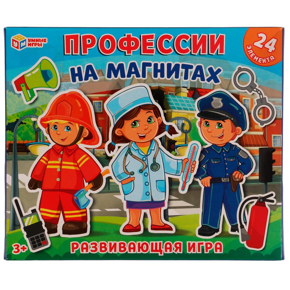 Развивающая игра на магнитах Професии Умные игры 4680107971517