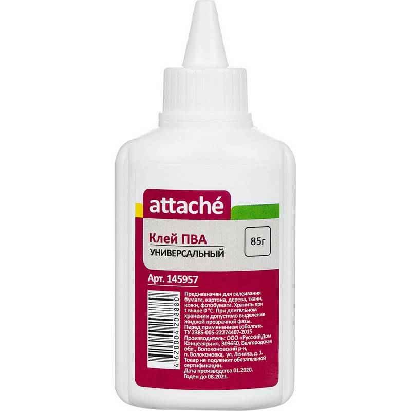 Клей ПВА Attache 85 г 145957