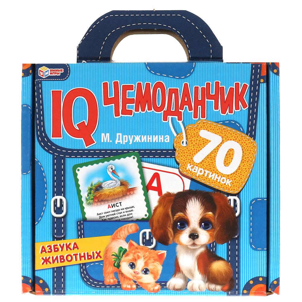 Пособие Азбука животных. М. Дружинина. IQ чемоданчик. 35 карточек УМка 4680107930811