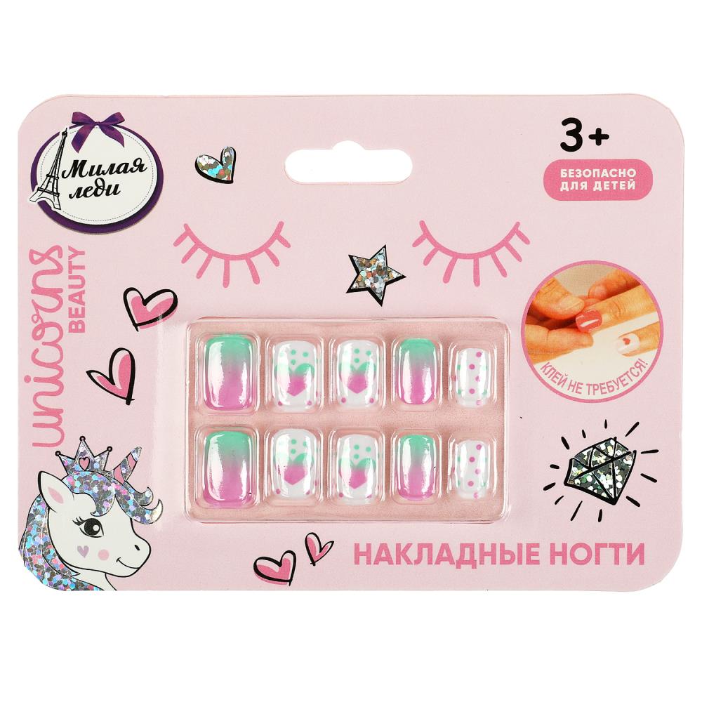 Накладные ногти (красивый маникюр) МИЛАЯ ЛЕДИ 86130-UNI-ML