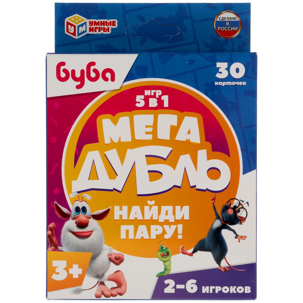 Найди пару: Буба. Мега дубль 5 в 1. 30 карточек, серия Умные игры 4680107921543