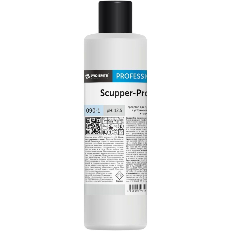 Профхим д/прочистки труб Pro-Brite/SCUPPER HARD (090-1)1л 754418