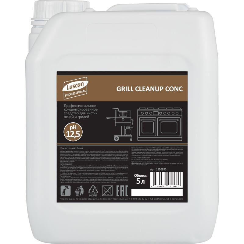 Профхим от пригаров щел д/чистки духовок Luscan Prof/Grill Cleanup Conc, 5л Luscan PROFESSIONAL 1850880