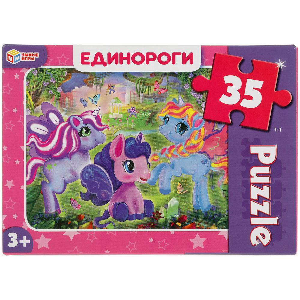 Пазл Единороги, макси-пазлы, 35 деталей УМка 4680107927835