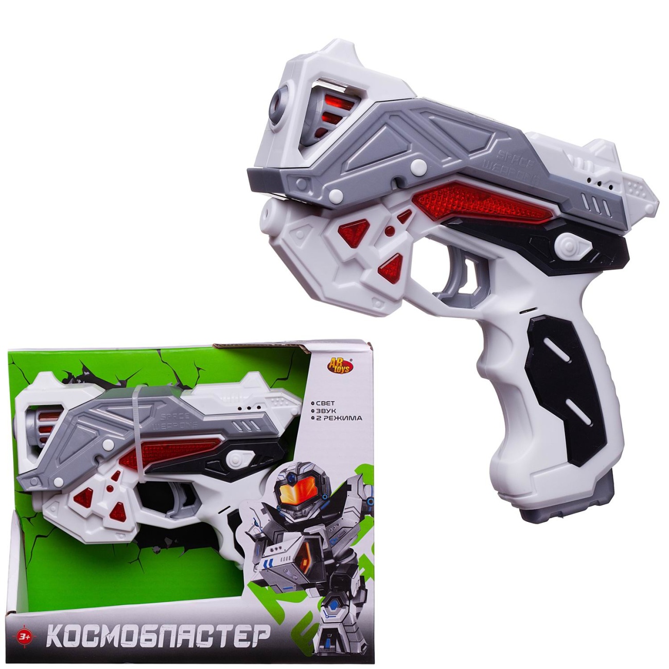 Космобластер ABtoys 19х5х16 см, бело-серо-красный PT-01765/бело-серо-красный