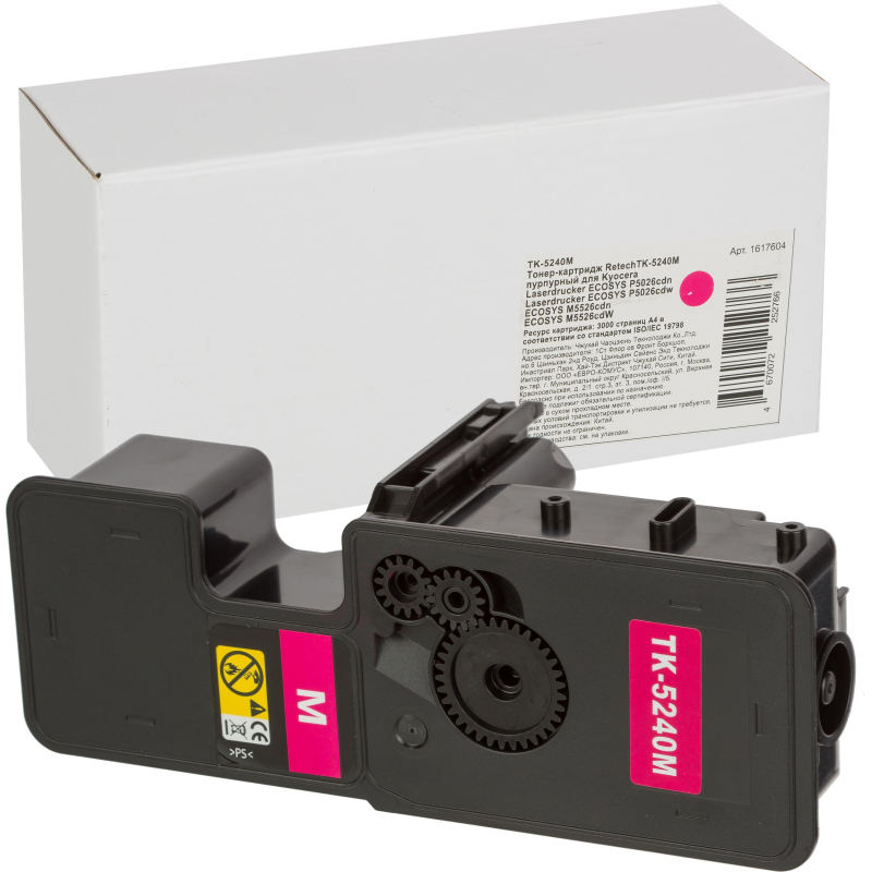 Тонер-картридж Retech TK-5240M пурп. для Kyocera ECOSYS M5526 1617604