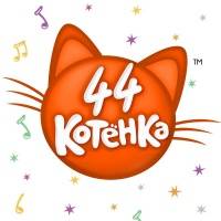 ТМ "44 Котенка"