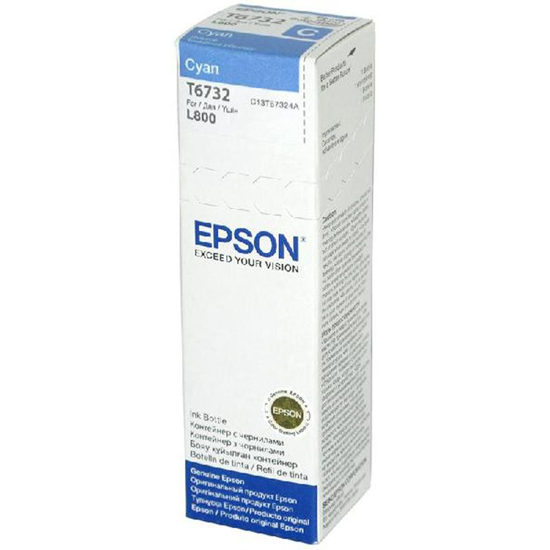 Чернила Epson T6732 C13T67324A/C13T673298 гол. для L800 235311
