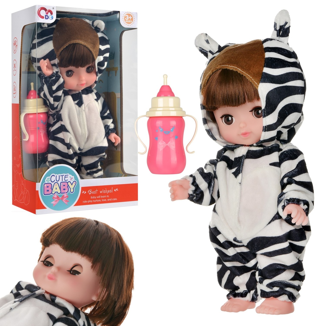 Пупс Junfa Сute Baby 24 см Зебра с бутылочкой WJ-35115