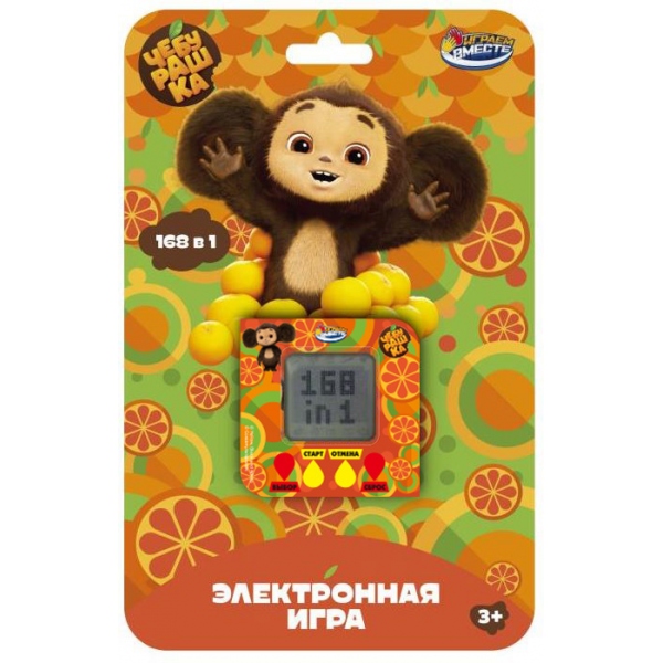 Электронная логическая игра "Чебурашка" Играем Вместе ZY770551-R21 (288)
