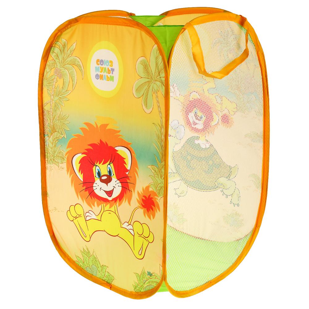 Корзина для игрушек Союзмультфильм Львенок и черепаха, 36х58 см Играем Вместе LB-LT