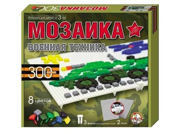 Мозаика детская фигурная 8 цветов, 300 деталей, 2 поля Десятое Королевство 00985ДК