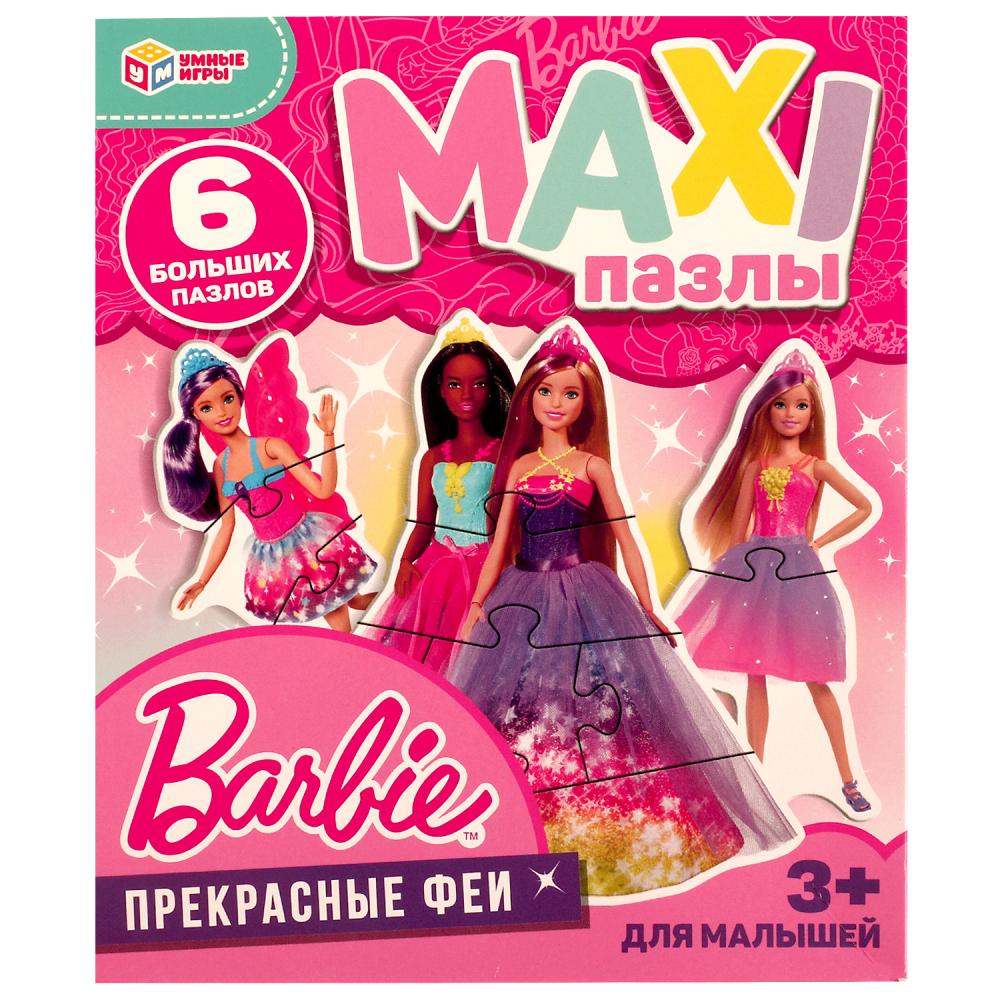 Макси-пазлы Прекрасные феи. Барби. 15х18х4 см Умные игры 4680107974556
