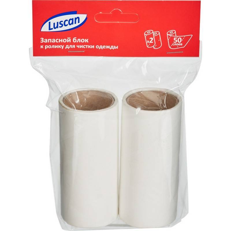 Ролик для чистки одежды Luscan (запасной блок 2 х 50 л) 567097