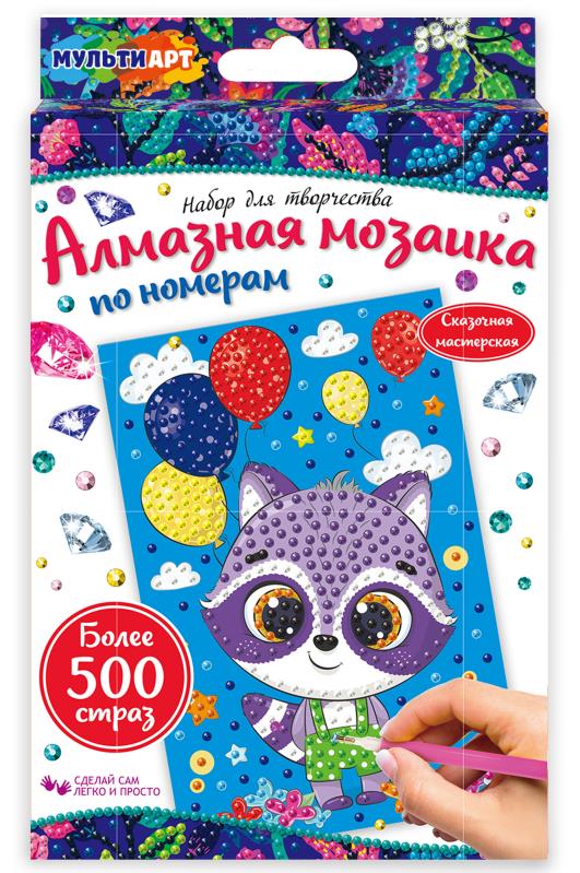 Алмазная мозаика енотик, 10х15 см. MultiArt AM10X15-MARAC