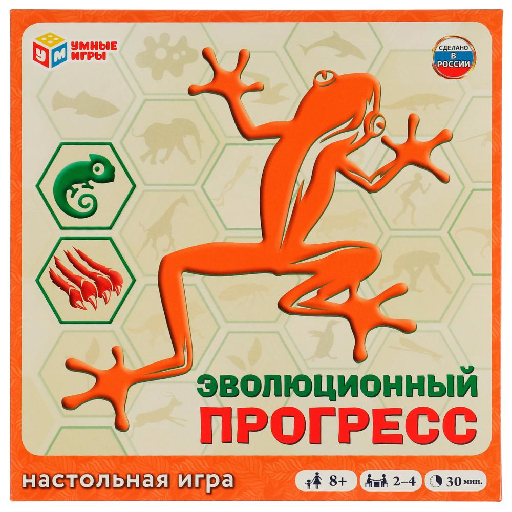 Настольнае игра Эволюционный прогресс, 25 см Умные игры 4680107941640