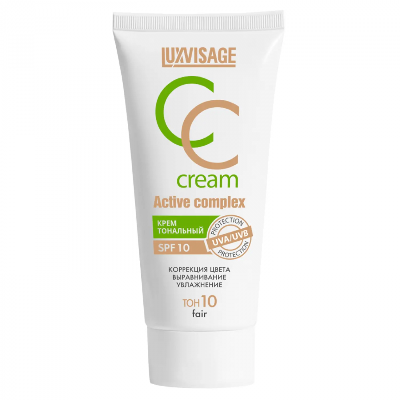 LUXVISAGE Тональный крем CC Active Complex тон 10 fair SPF10 35г 4811329037402