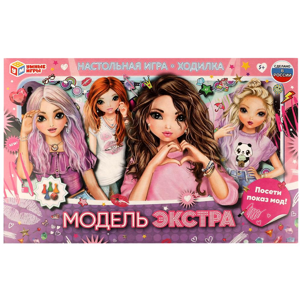 Игра-ходилка Модель Экстра Умные игры 4680107994189