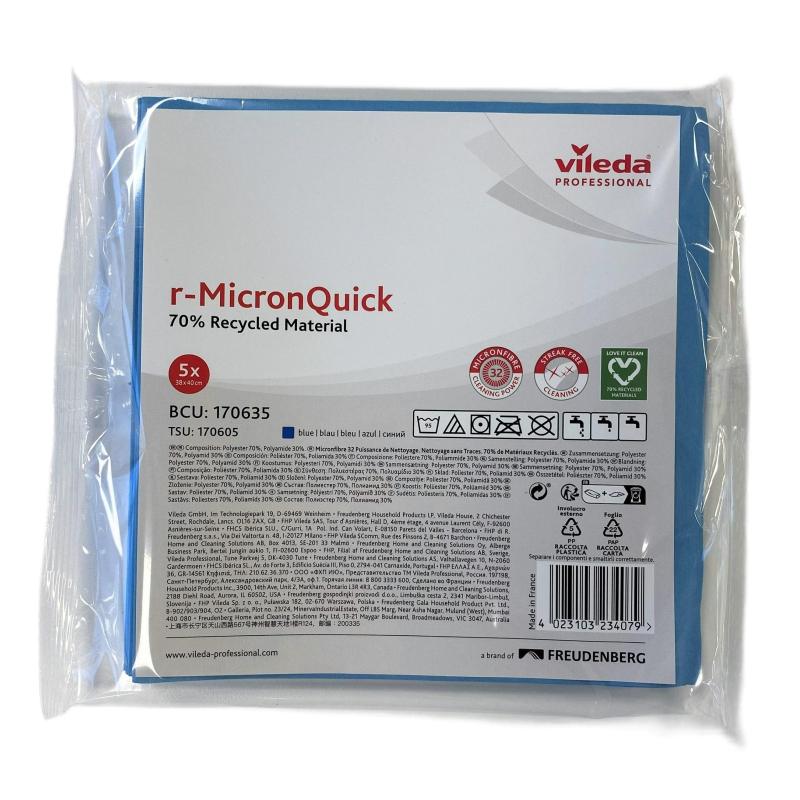 Салфетки хозяйственные Vileda р-МикронКвик 40х38 см синие 170635 5шт/уп Vileda Professional 1640476