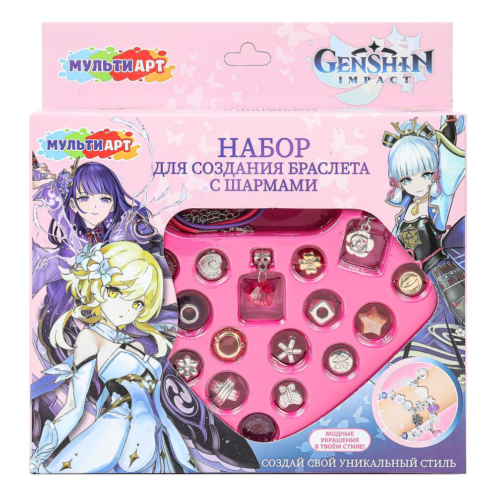 Набор для создания браслета с шармами "Геншин" MultiArt BRAC-122823GEN