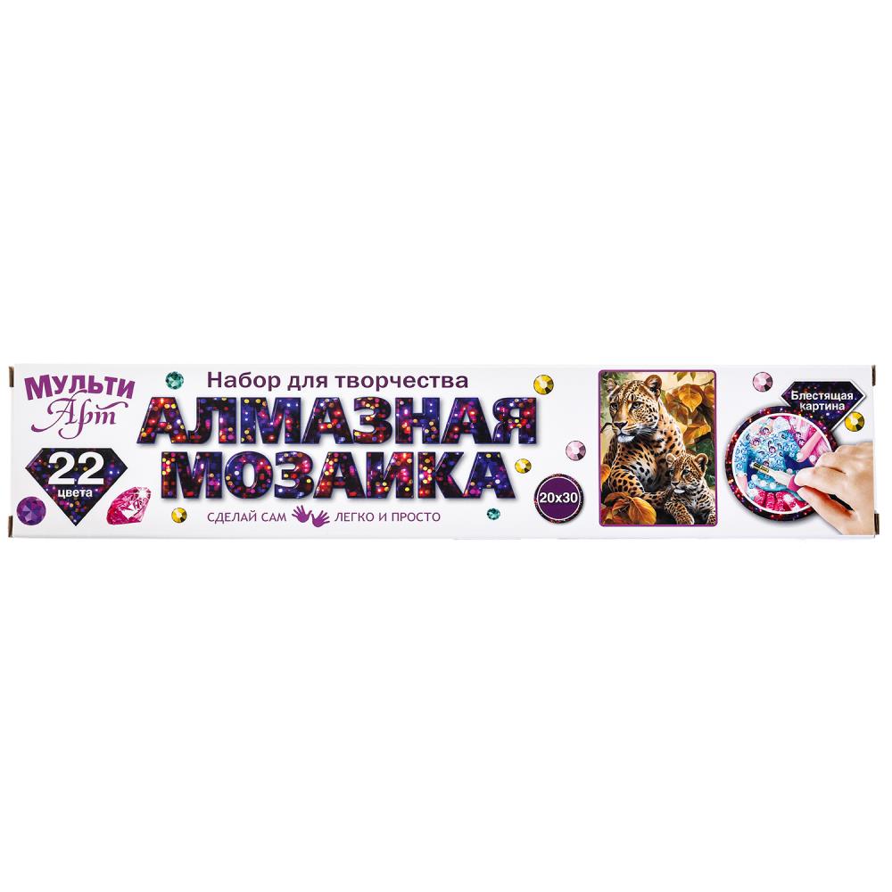 Алмазная мозаика 20х30 см. в рулоне леопард на ветке MultiArt AMR20X30-117416 (128)