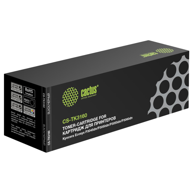 Картридж лазерный Cactus TK-3160 чер. для Kyocera Ecosys P3045dn/P3050dn 1667512