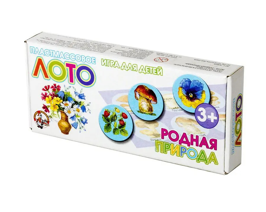 Лото пластмассовое Десятое королевство Родная природа 00624ДК