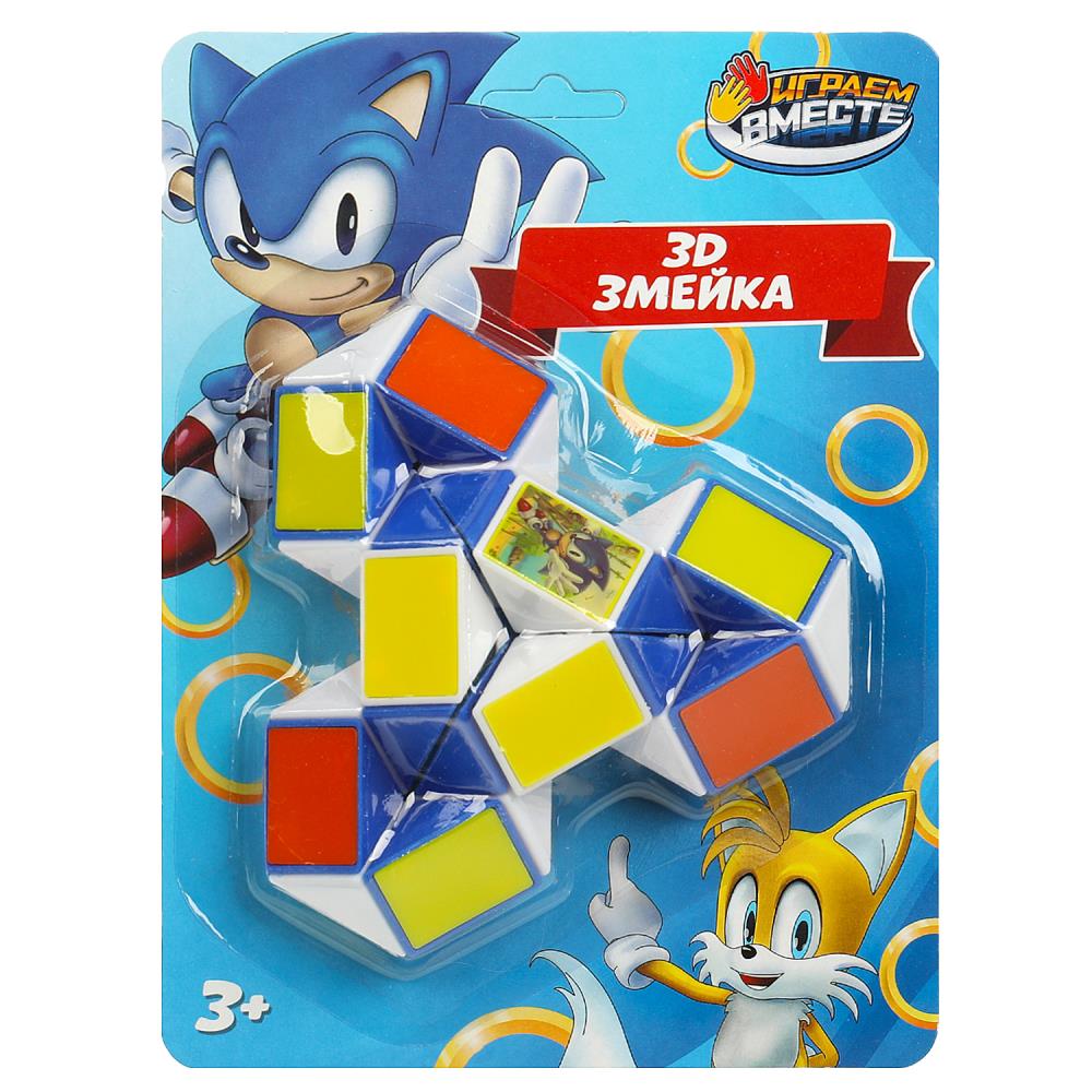 Игра логическая змейка ИГРАЕМ ВМЕСТЕ B1577546-R23