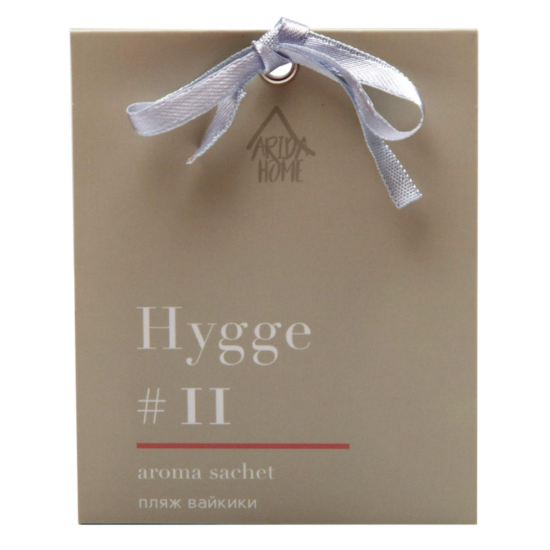Аромасаше Hygge #11 Пляж Вайкики Arida Home 1539018 АР 100-188