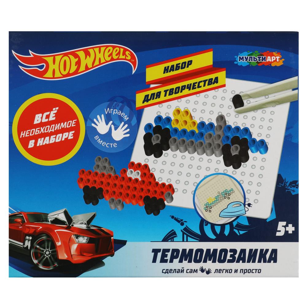Набор Хот Вилс, термомозаика MultiArt IRONBEADS400-HW3
