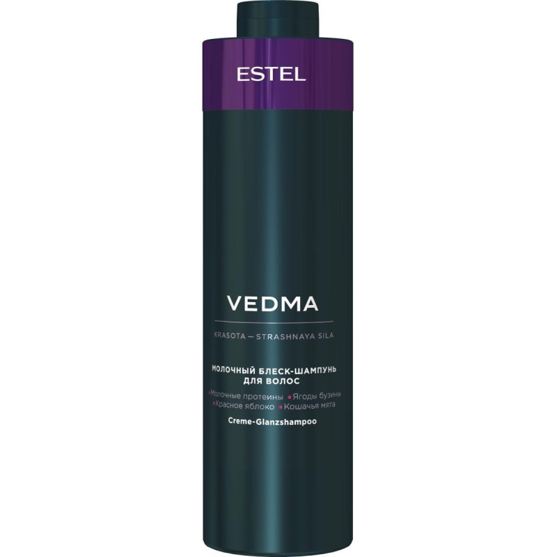 Шампунь д/волос Молочный блеск VEDMA by ESTEL 1000 мл VED/S1 1488389