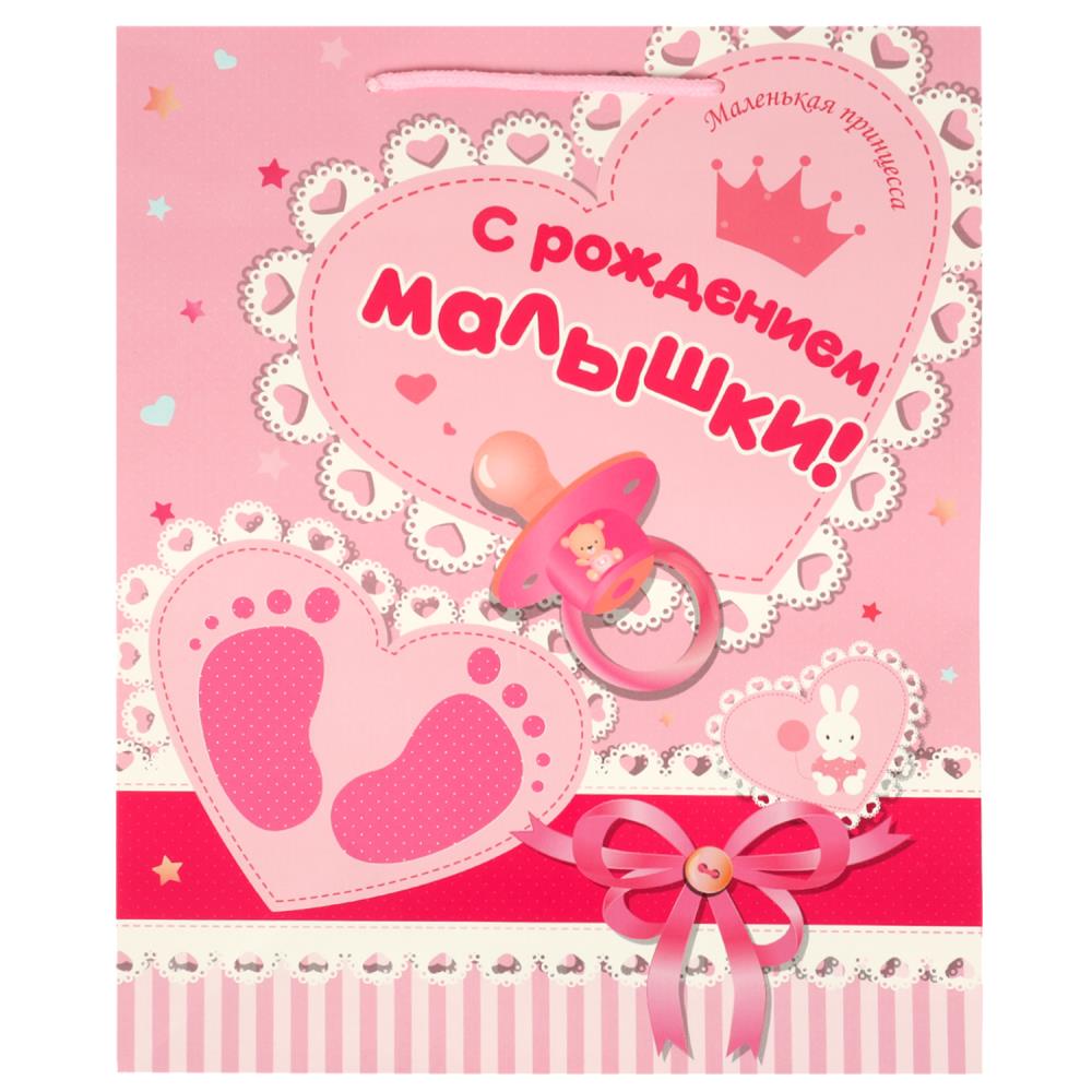 Пакет картон подарочный глянцевый l, 26х32х14 см. ЧУДО ПРАЗДНИК PL-97469-HBG