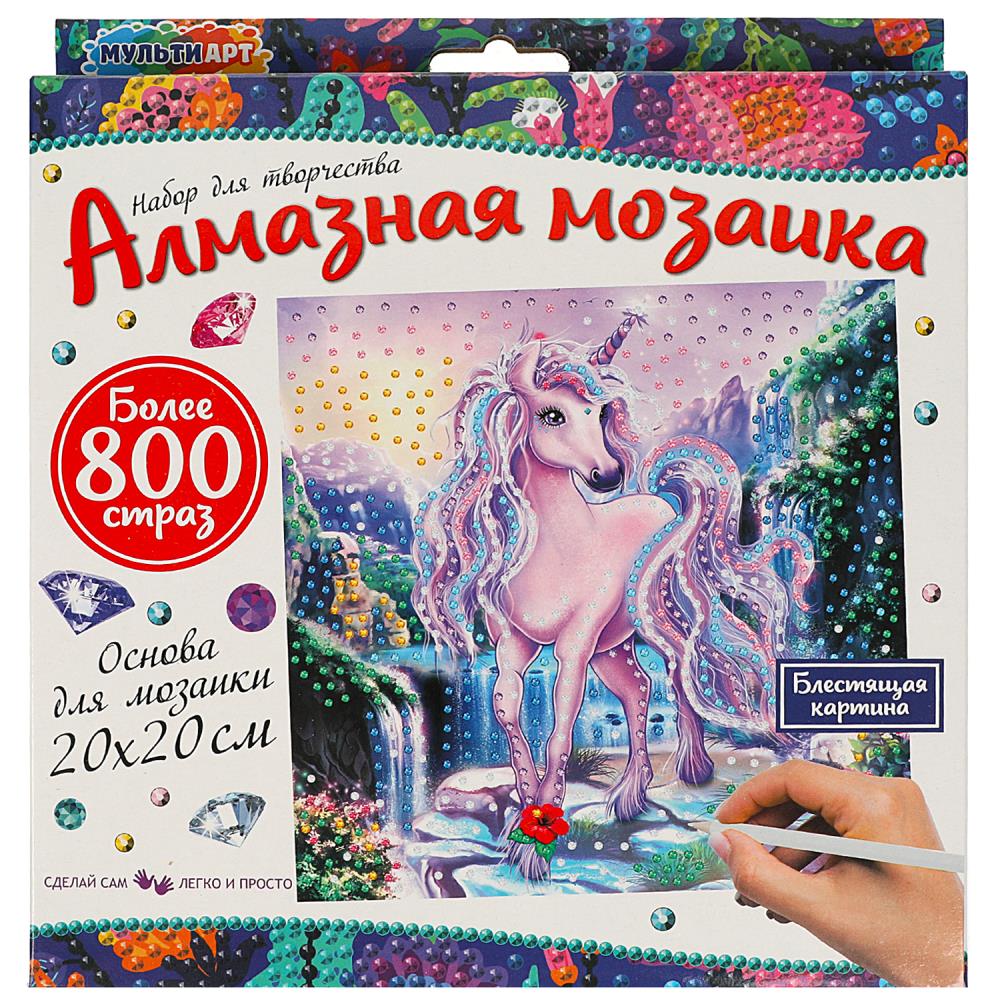 Алмазная мозаика единорог, 20х20 см. MultiArt AM20X20-UNIC