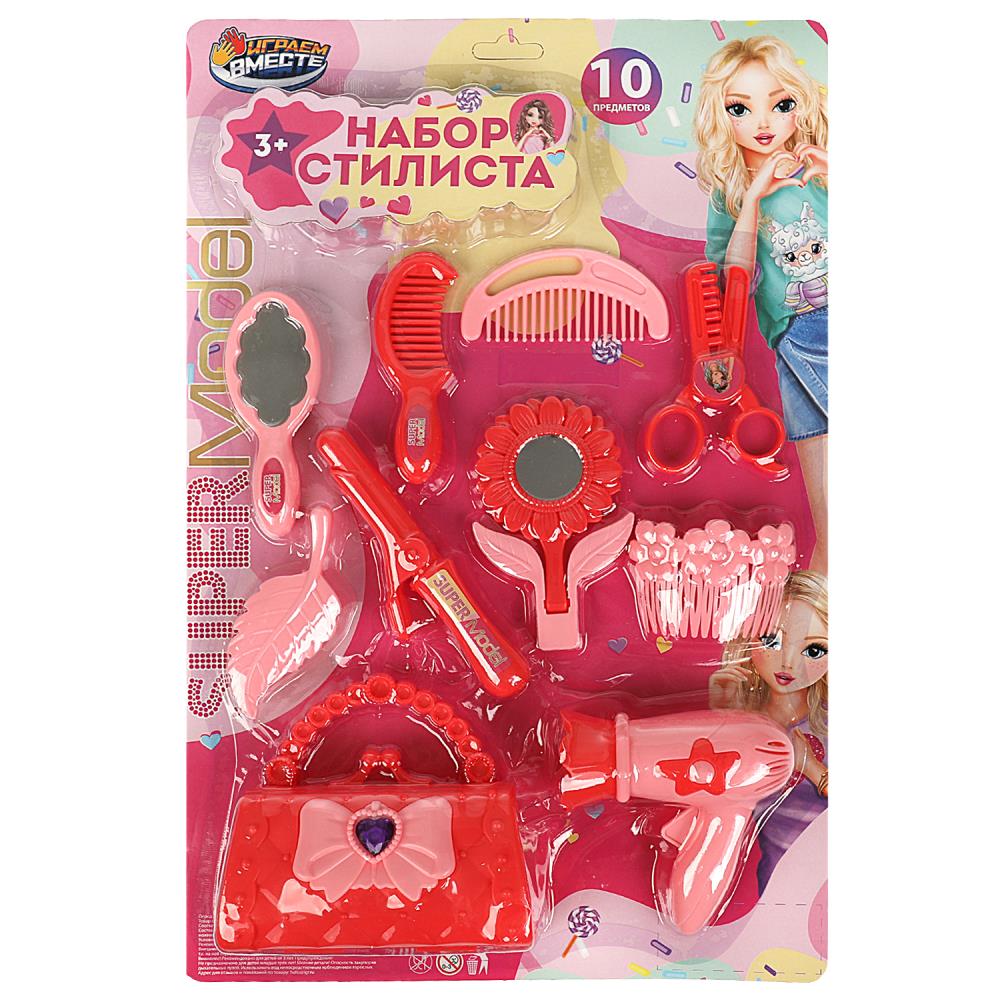 Набор стилиста Модель Играем Вместе K224-H40023-R