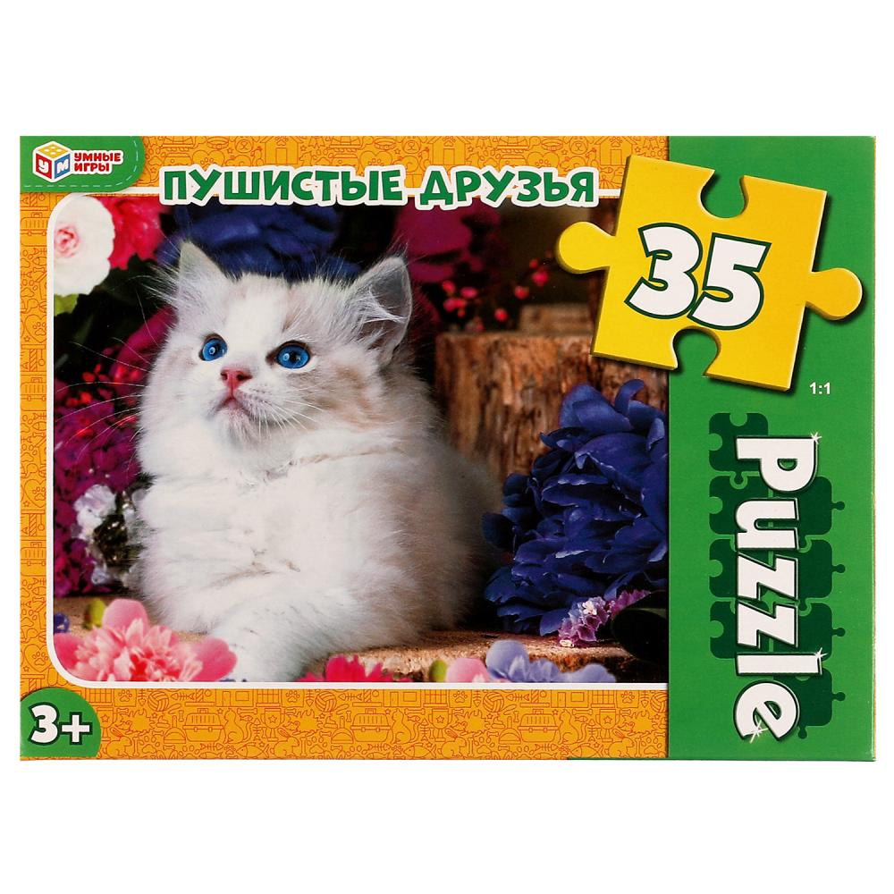 Макси-пазл Пушистые друзья, 35 деталей Умные игры 4680107968388