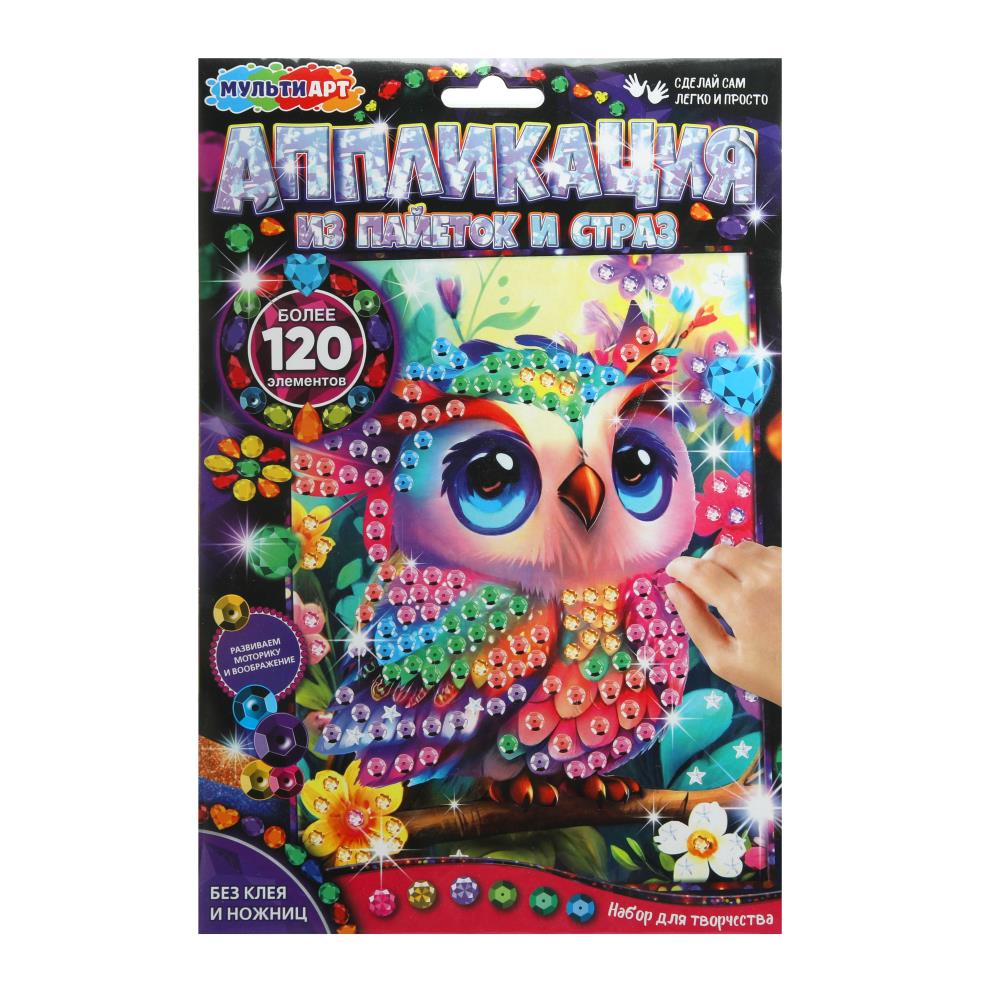 Аппликация из пайеток и страз 17х23 см. "Совушка" MultiArt GEMSEQ-120604