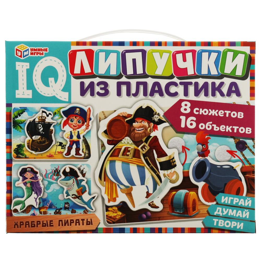 IQ-липучки из пластика Храбрые пираты Умные игры 4650250511045