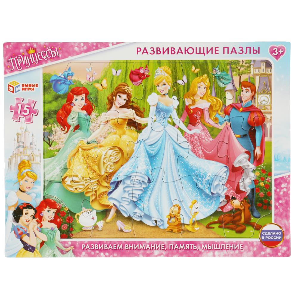 Пазл в рамке Принцессы Умные игры 4650250545941