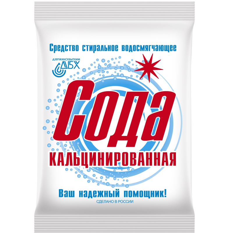 Сода кальцинированная,200 гр ДБХ 1696489