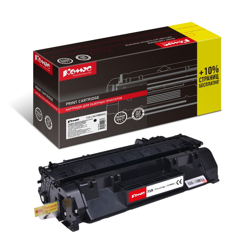 Картридж лазерный Комус 719 (3479B002) чер. для CanonLBP6300/6650 (2300стр) 959754