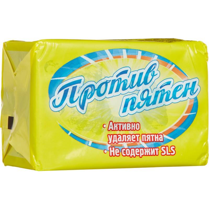 Мыло хозяйственное Против пятен 72% 200 г 638157