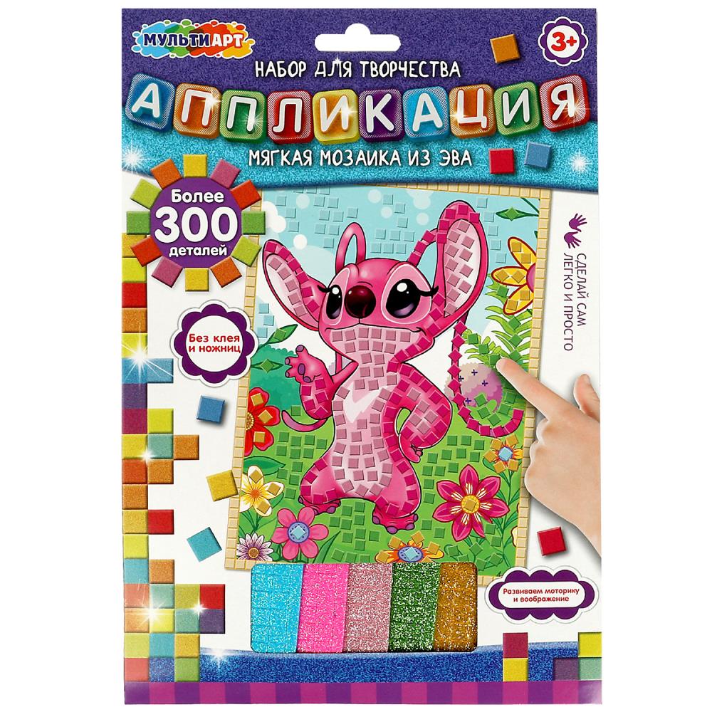 Аппликация мягкая мозаика из эва 17х23 см, забавные зверьки MultiArt AM-LIST
