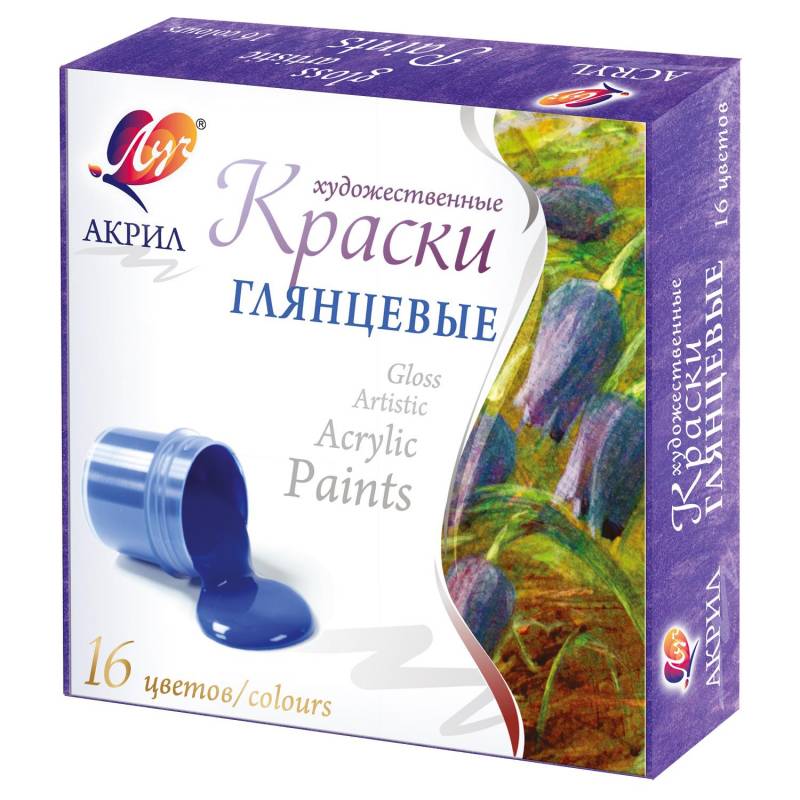 Краски акриловые Луч 16 цветов 30С 1891-08 1280284