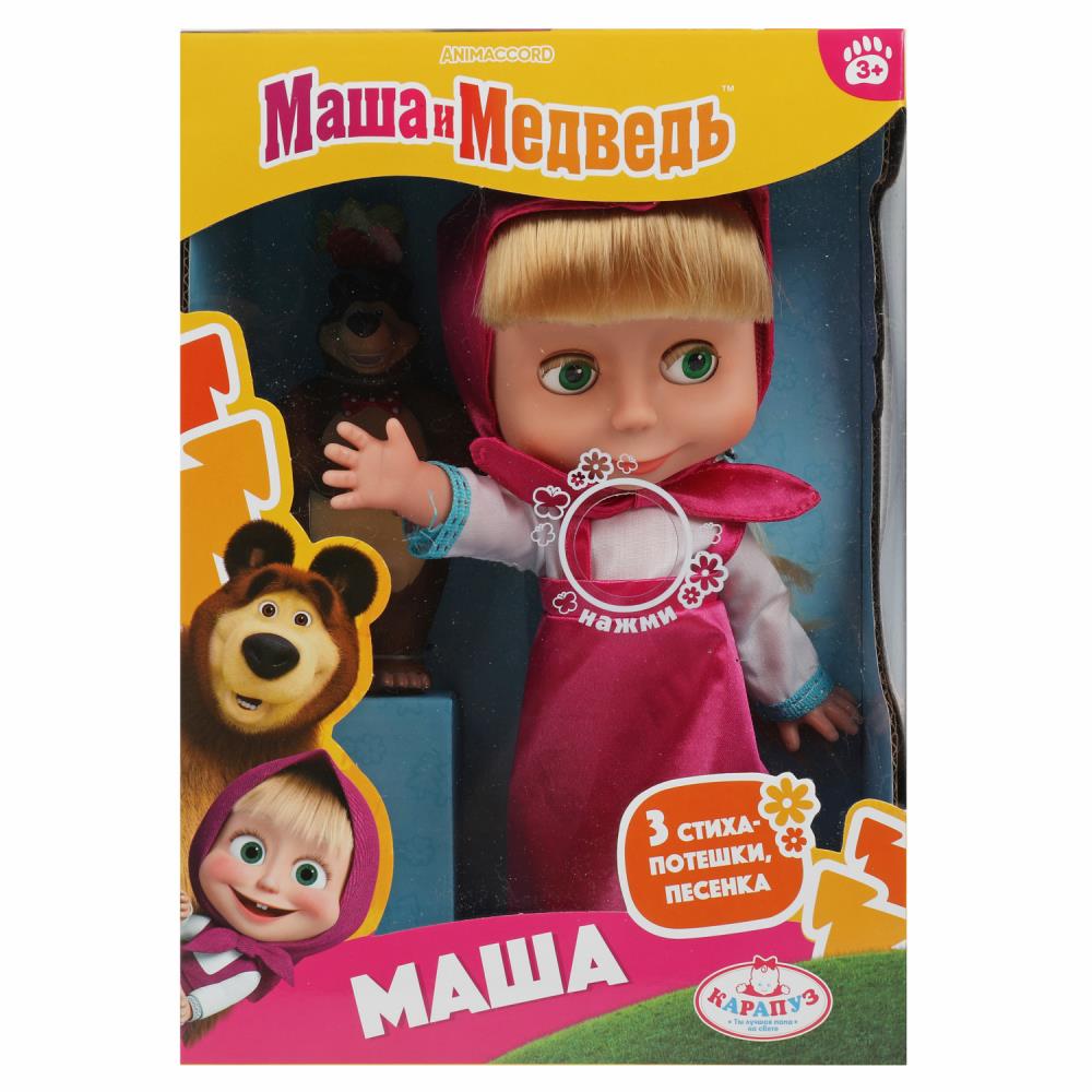 Кукла Маша и Медведь, Маша Карапуз 83034S23