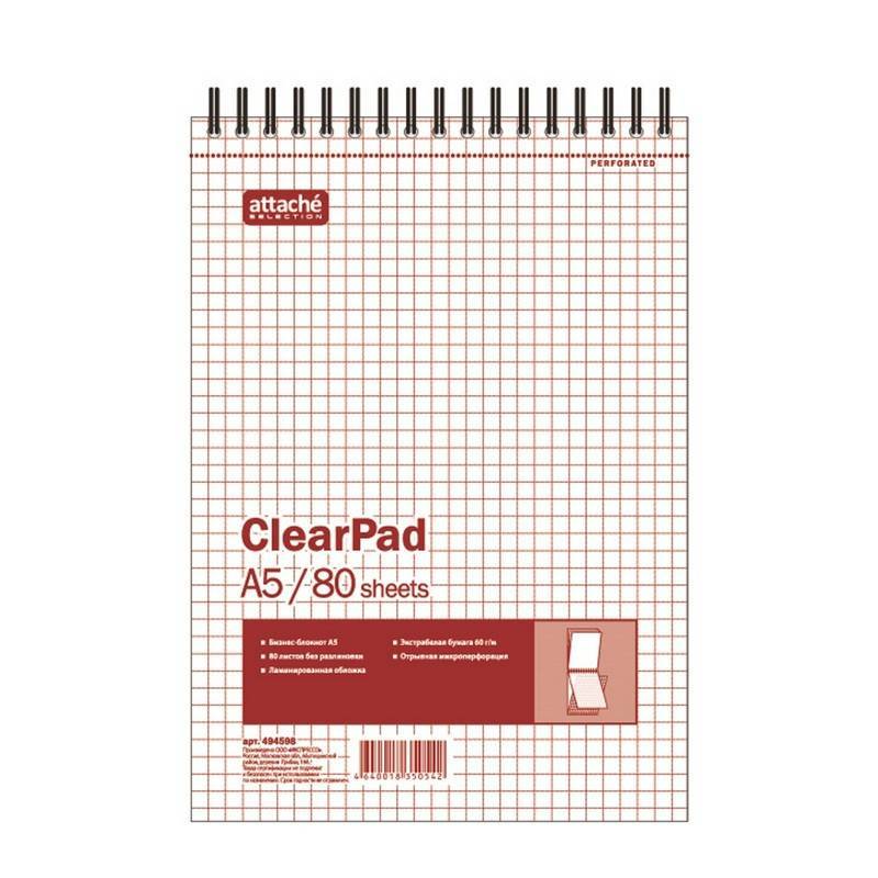 Блокнот Attache Selection Clear Pad А5 80 л. без линовки белый спираль (145х215 мм) 494598