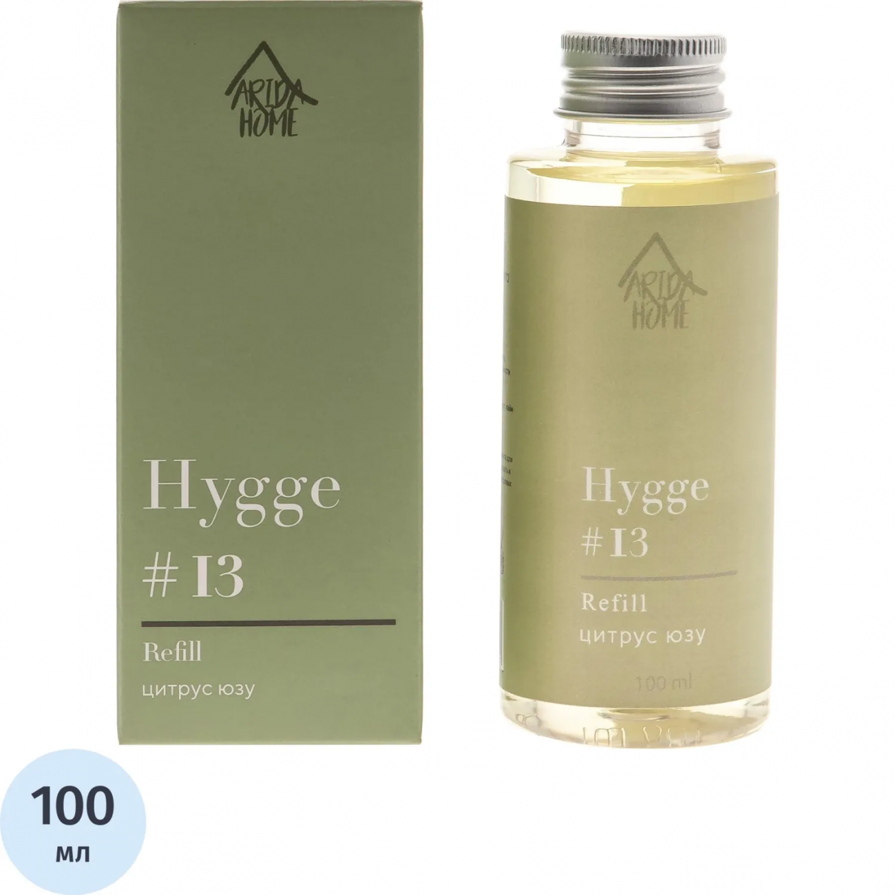 Наполнитель д/аромадиффузора Hygge 13 Цитрус/юзу 100 мл, АР 100-327 Arida Home 2231454